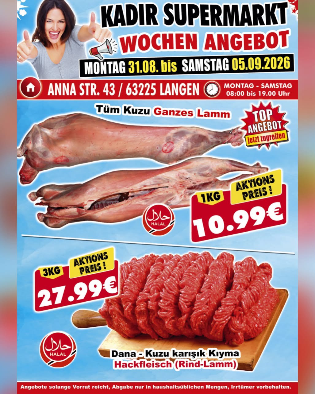 Provider